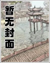 大学校园的漫画图片